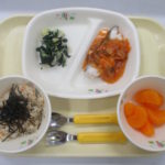 いつもは残るけど