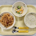 上手く巻き付けてちゅるちゅる〜♪