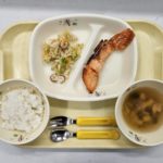 今日はいつもより