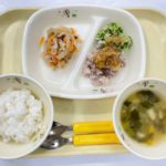 本日の給食