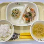 本日の給食