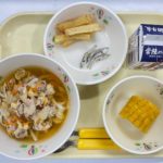 本日の給食