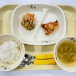 本日の給食
