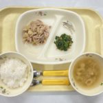 本日の給食