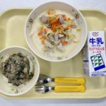 本日の給食