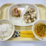 本日の給食