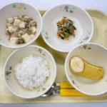 本日の給食