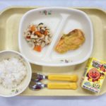 本日の給食