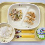 本日の給食