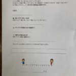 お買い物学習♪